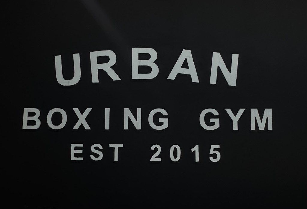 Urban Boxing DC photo (Gym's own website (og:image))